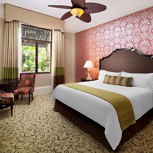 Historic King Guest Room